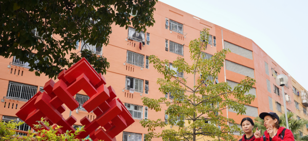 公屋入息審查（圖片來源︰HKET）