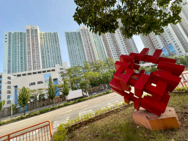 公屋入息審查（圖片來源︰HKET）