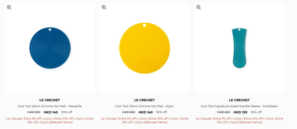 廚具優惠 | Le Creuset開倉低至2折！過百款人氣廚具減逾千元 琺瑯鑄鐵鍋/陶瓷碗碟$56起