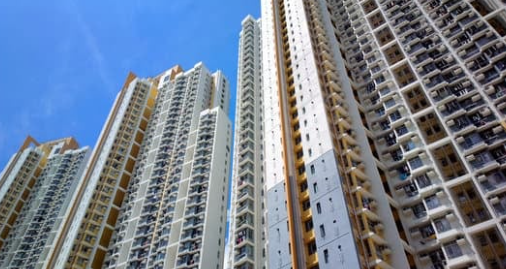 公屋入息資產限額上調！全港15萬戶符合資格 即查1至5人家庭最新門檻