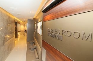 港鐵商場5大免費隱藏服務！隨時借尿袋/針線包 呢1招免消費即享免費泊車