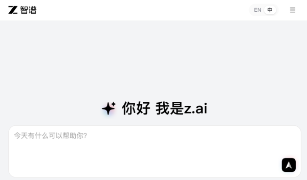 香港版OpenClaw！一鍵免費裝「龍蝦」零代碼AI教學 神級AutoClaw整合DeepSeek辦公秒速自動化