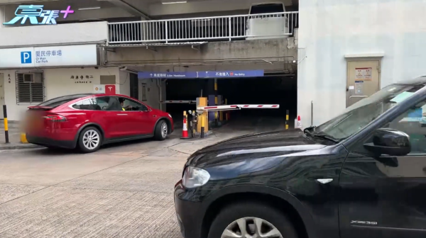 公屋富戶末日！房協停車場裝AI鏡頭捉百萬名車 揸靚車即現形隨時被收樓