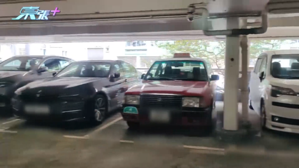 公屋富戶末日！房協停車場裝AI鏡頭捉百萬名車 揸靚車即現形隨時被收樓