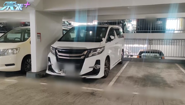公屋富戶末日！房協停車場裝AI鏡頭捉百萬名車 揸靚車即現形隨時被收樓