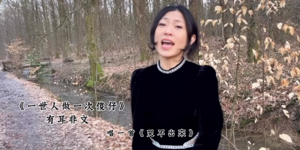 馬天佑新歌｜千禧年代1人組合驚喜現身！震驚網民：連佢你都搵到出嚟