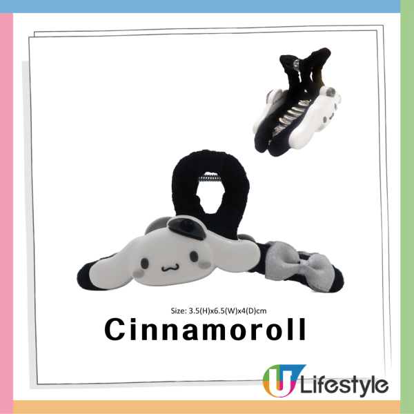 7-Eleven全新Sanrio黑白系列！Hello Kitty／Kuromi／My Melody精品$89起！同場加映Snoopy迷你相機盲盒