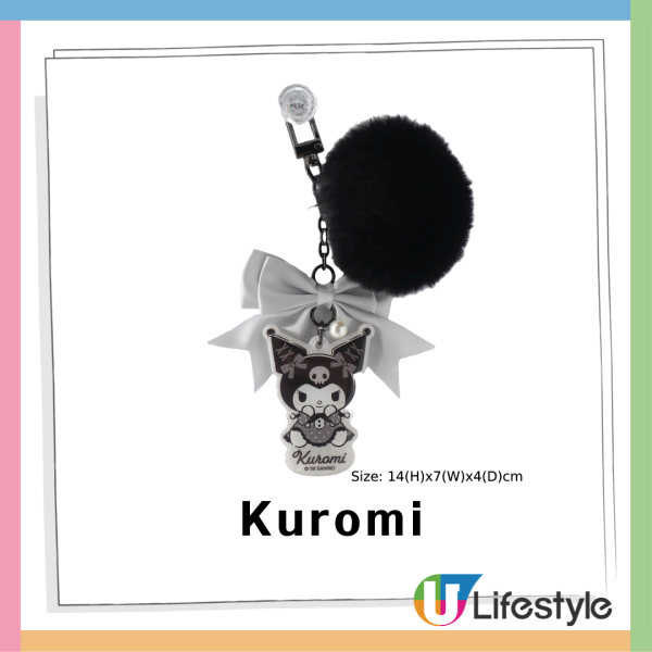 7-Eleven全新Sanrio黑白系列！Hello Kitty／Kuromi／My Melody精品$89起！同場加映Snoopy迷你相機盲盒