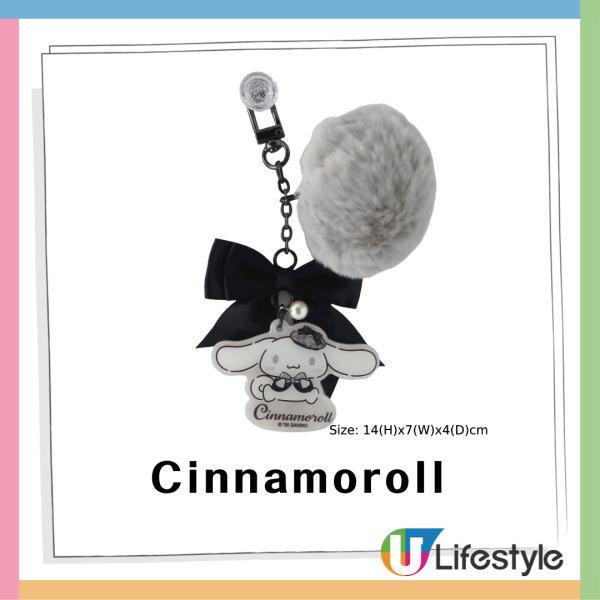 7-Eleven全新Sanrio黑白系列！Hello Kitty／Kuromi／My Melody精品$89起！同場加映Snoopy迷你相機盲盒