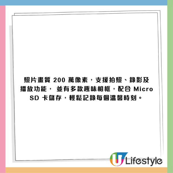 7-Eleven全新Sanrio黑白系列！Hello Kitty／Kuromi／My Melody精品$89起！同場加映Snoopy迷你相機盲盒