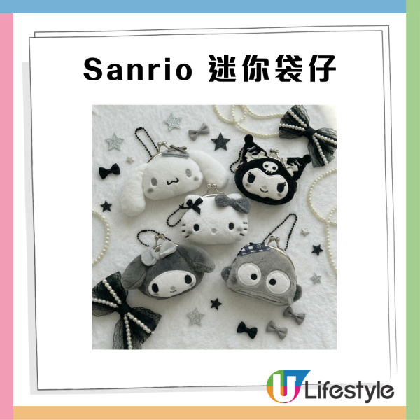 7-Eleven全新Sanrio黑白系列！Hello Kitty／Kuromi／My Melody精品$89起！同場加映Snoopy迷你相機盲盒