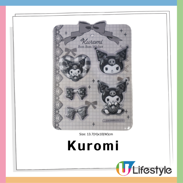 7-Eleven全新Sanrio黑白系列！Hello Kitty／Kuromi／My Melody精品$89起！同場加映Snoopy迷你相機盲盒