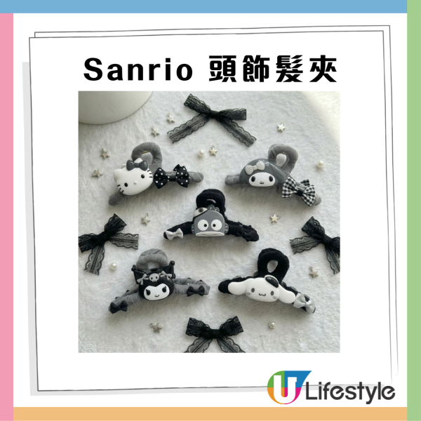 7-Eleven全新Sanrio黑白系列！Hello Kitty／Kuromi／My Melody精品$89起！同場加映Snoopy迷你相機盲盒