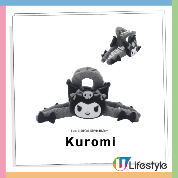 7-Eleven全新Sanrio黑白系列！Hello Kitty／Kuromi／My Melody精品$89起！同場加映Snoopy迷你相機盲盒