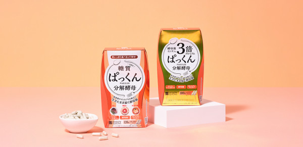 【日本藥妝2026】網民力推必買Top 10好物推介!熱銷清單:爆紅護眼神器/頸紋霜/懶人痠痛膏