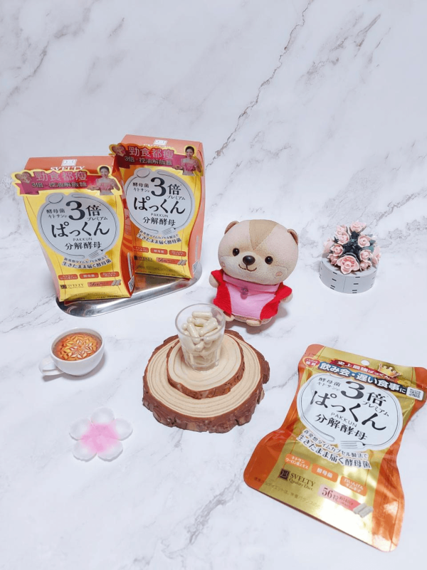 【日本藥妝2026】網民力推必買Top 10好物推介!熱銷清單:爆紅護眼神器/頸紋霜/懶人痠痛膏