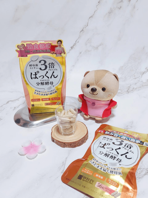 【日本藥妝2026】網民力推必買Top 10好物推介!熱銷清單:爆紅護眼神器/頸紋霜/懶人痠痛膏