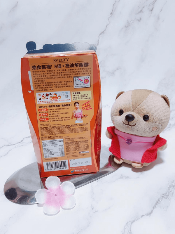 【日本藥妝2026】網民力推必買Top 10好物推介!熱銷清單:爆紅護眼神器/頸紋霜/懶人痠痛膏