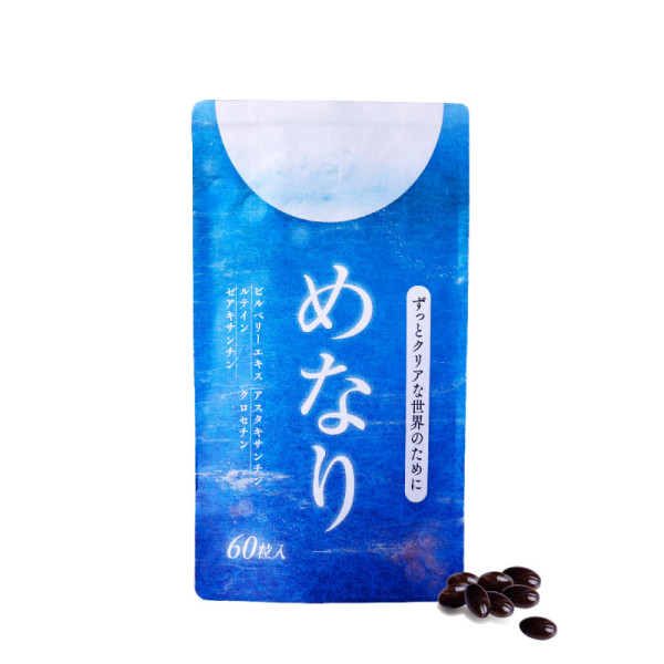 【日本藥妝2026】網民力推必買Top 10好物推介!熱銷清單:爆紅護眼神器/頸紋霜/懶人痠痛膏