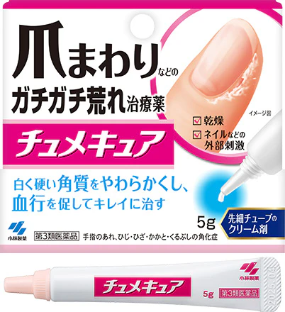 【日本藥妝2026】網民力推必買Top 10好物推介!熱銷清單:爆紅護眼神器/頸紋霜/懶人痠痛膏