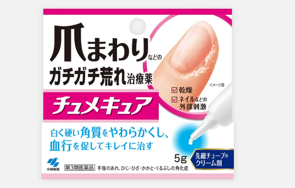 【日本藥妝2026】網民力推必買Top 10好物推介!熱銷清單:爆紅護眼神器/頸紋霜/懶人痠痛膏