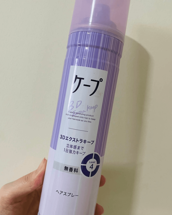 【日本藥妝2026】網民力推必買Top 10好物推介!熱銷清單:爆紅護眼神器/頸紋霜/懶人痠痛膏