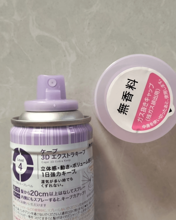 【日本藥妝2026】網民力推必買Top 10好物推介!熱銷清單:爆紅護眼神器/頸紋霜/懶人痠痛膏