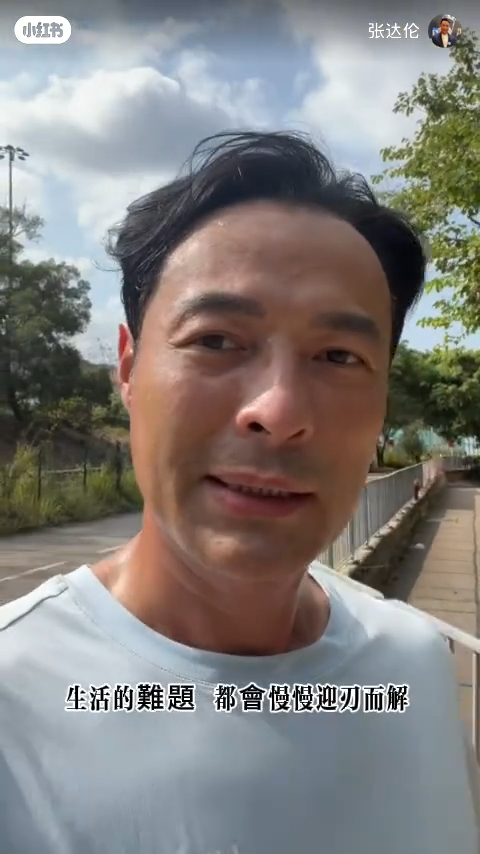 TVB離巢男星驚揭面癱7年左臉失控！後遺症連水都飲唔到？堅持拍劇零破綻惹震驚