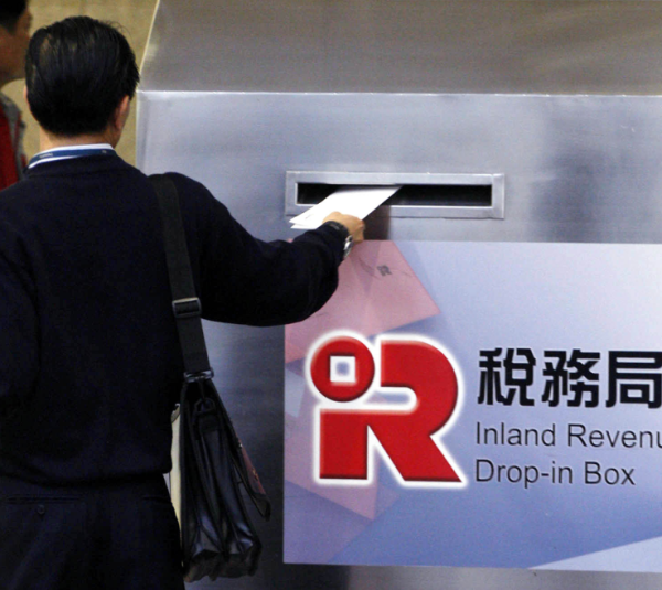 扣稅三寶2026（圖片來源︰HKET）