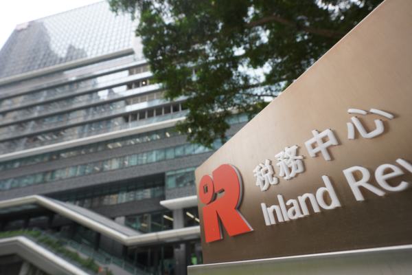 扣稅三寶2026（圖片來源︰HKET）