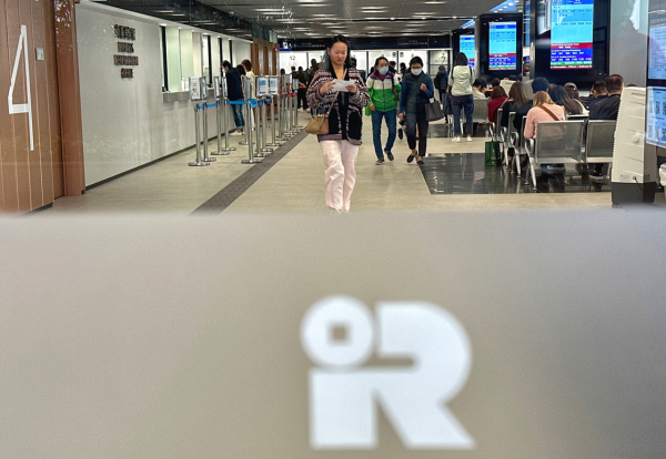 扣稅三寶2026（圖片來源︰HKET）