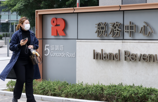 扣稅三寶2026（圖片來源︰HKET）