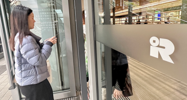 扣稅三寶2026（圖片來源︰HKET）