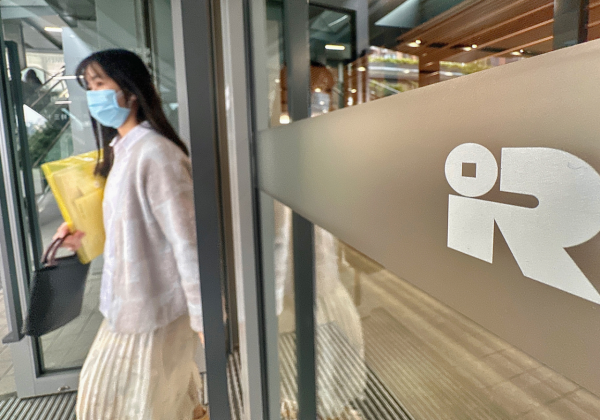 扣稅三寶2026（圖片來源︰HKET）