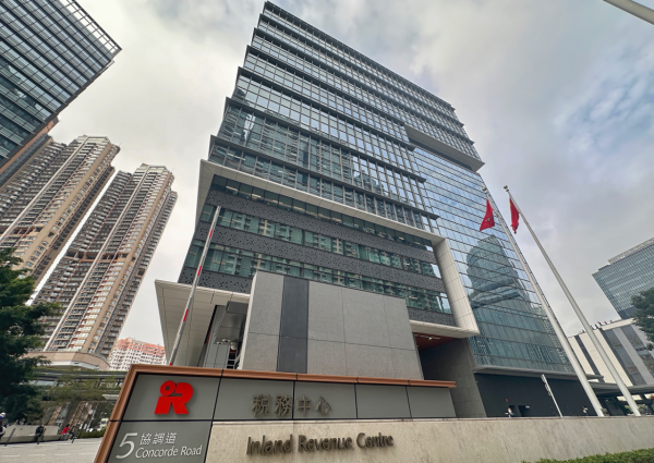 扣稅三寶2026（圖片來源︰HKET）