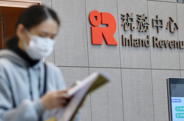 扣稅三寶2026（圖片來源︰HKET）