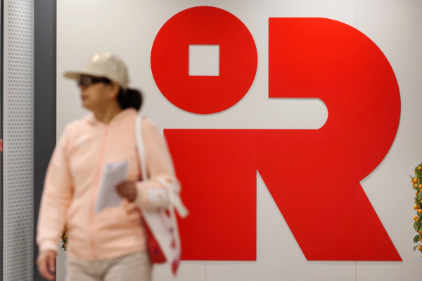 扣稅三寶2026（圖片來源︰HKET）