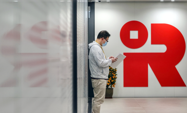 扣稅三寶2026（圖片來源︰HKET）