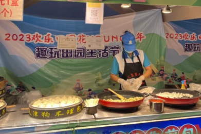 照片來源：小紅書@小欧在深圳周游记