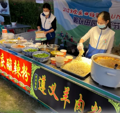 照片來源：小紅書@小欧在深圳周游记