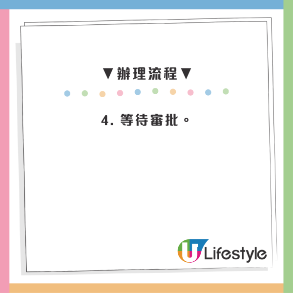 北上注意！回鄉證過期/遺失補救攻略 口岸即場辦臨時證 4類人免預約