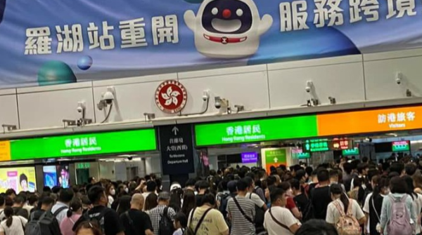 北上注意！回鄉證過期/遺失補救攻略 口岸即場辦臨時證 4類人免預約