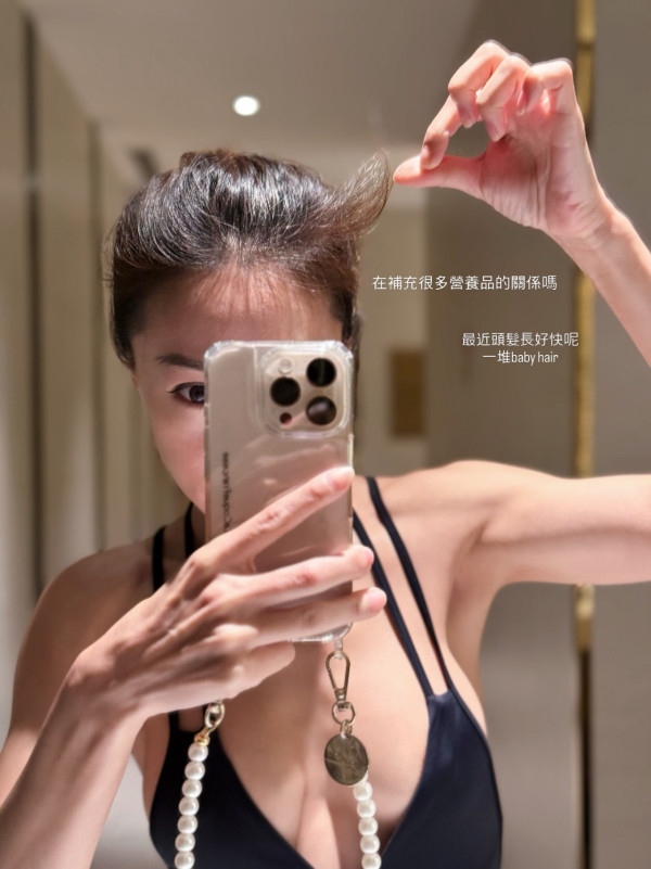 黃心穎二家姐黃心妙IG性感照合集超火辣 三孩之母隱藏級姣好身材更勝細妹心穎