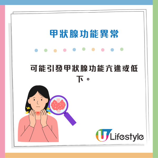 60歲男患雙重癌症！體內化學毒素超標 醫生：元兇竟是家中常見物（6招排毒自救）