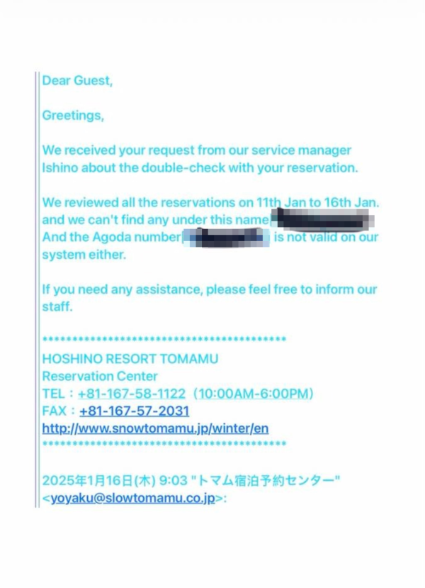 圖片及資料來源：爆料公社