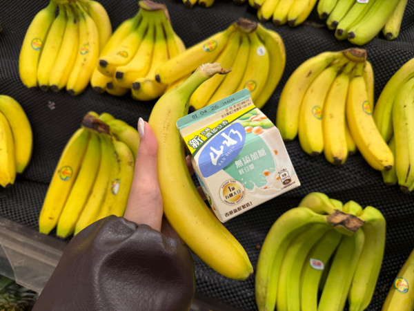 惠康超市隱藏版$3健康早餐秘技！記者實測1招買豆漿＋香蕉／網民：糧尾慳錢救星 (附優惠日期)