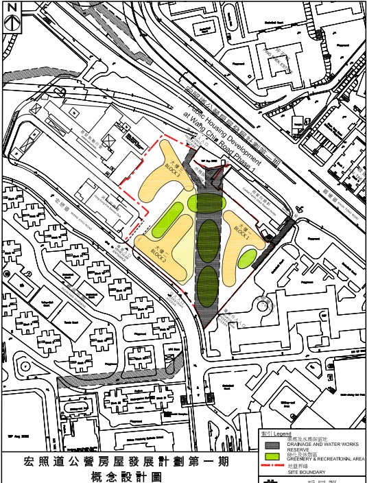 等派樓注意！2026全港5大新公屋綠置居 觀塘半山/九龍灣搶手 附落成時間表