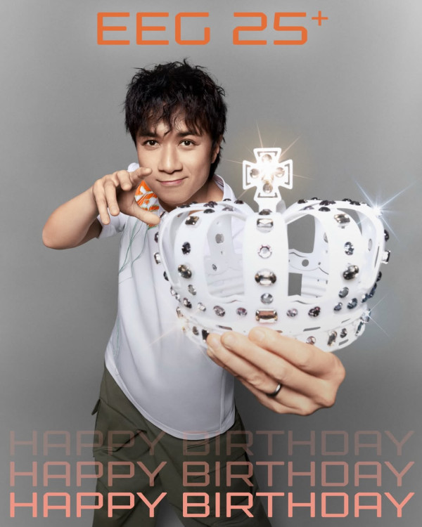 英皇群星演唱會2026 歌手演出名單：謝霆鋒/容祖兒/TWINS/古巨基/李克勤等仲有新成員