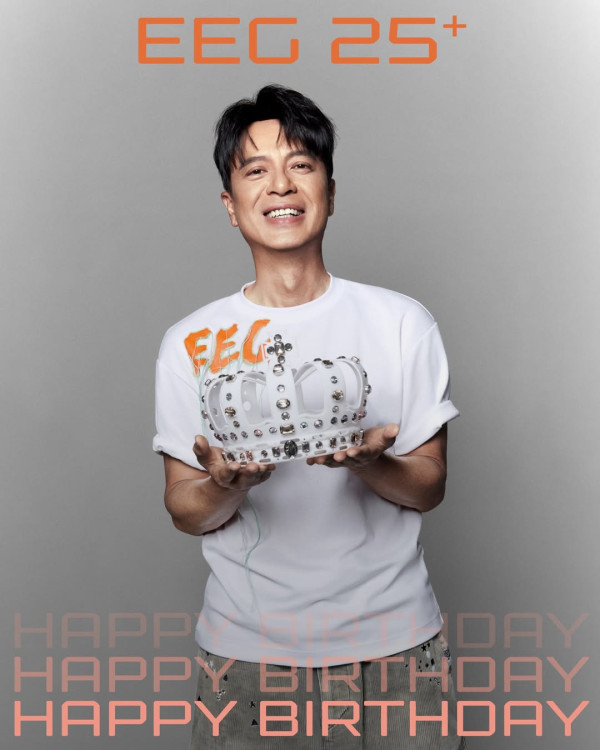 英皇群星演唱會2026 歌手演出名單：謝霆鋒/容祖兒/TWINS/古巨基/李克勤等仲有新成員