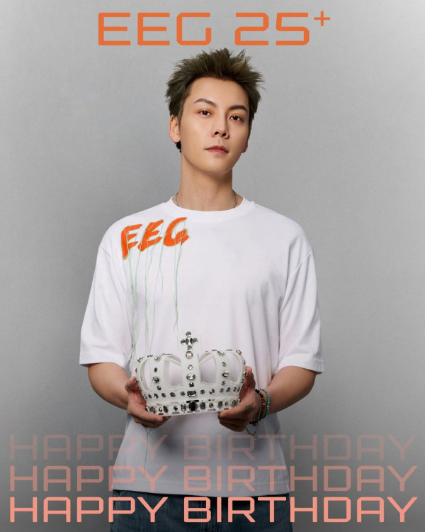 英皇群星演唱會2026 歌手演出名單：謝霆鋒/容祖兒/TWINS/古巨基/李克勤等仲有新成員